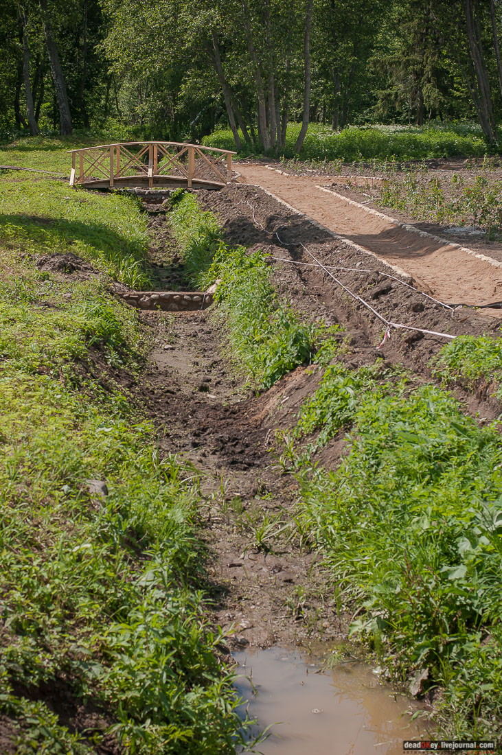 усадьба Знаменское-Раек, Тверская область, Новоторжский район