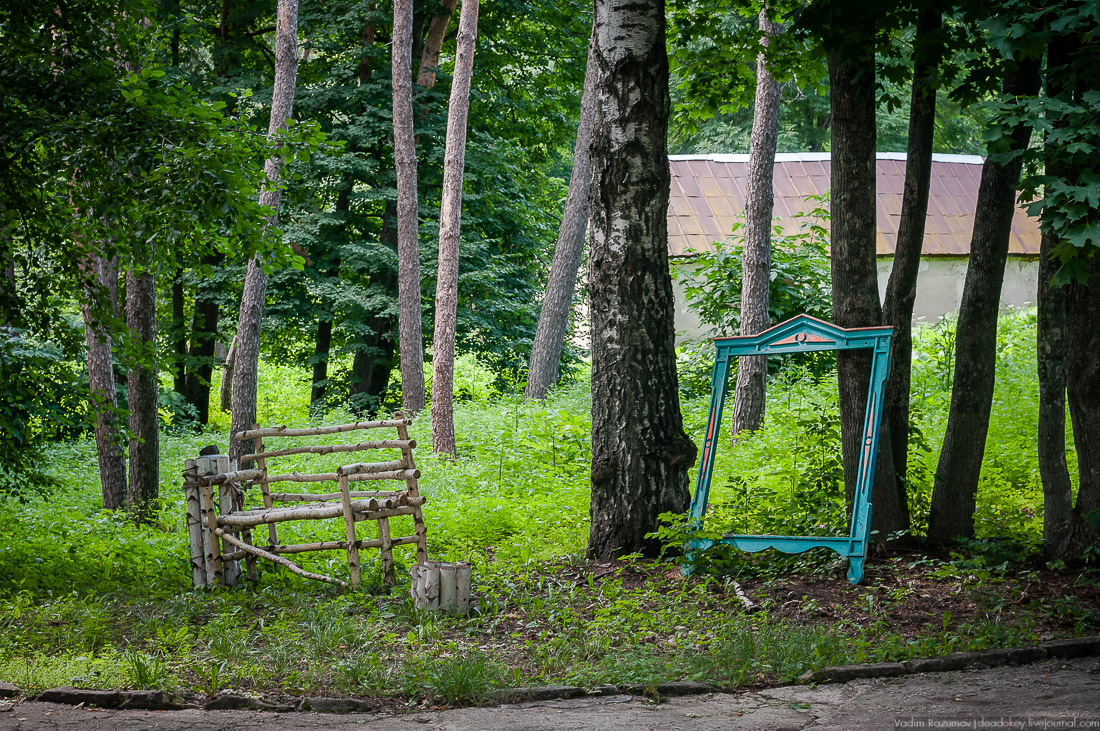 усадьба Стегаловка Ведровых