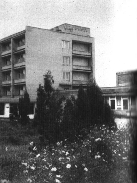 усадьба Богословское-Могильцы