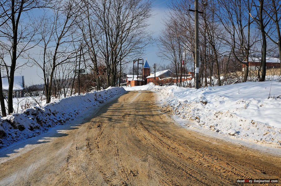 усадьба Лукино