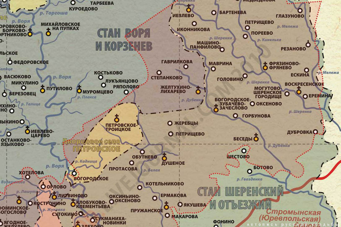 усадьба Могутово