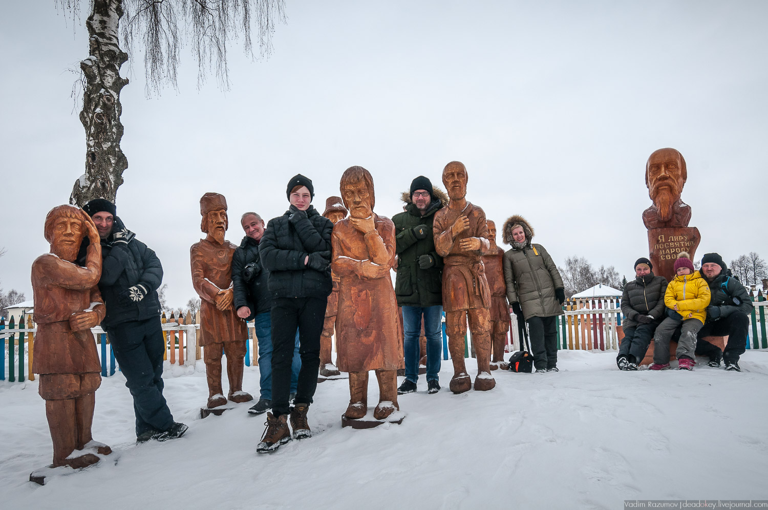 Вятское, Ярославская область