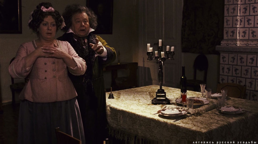 усадьба Вяземы в кино. Андерсен. Жизнь без любви.