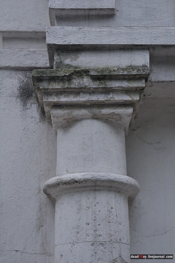 усадьба Белавина, Токмаков переулок д.21-23