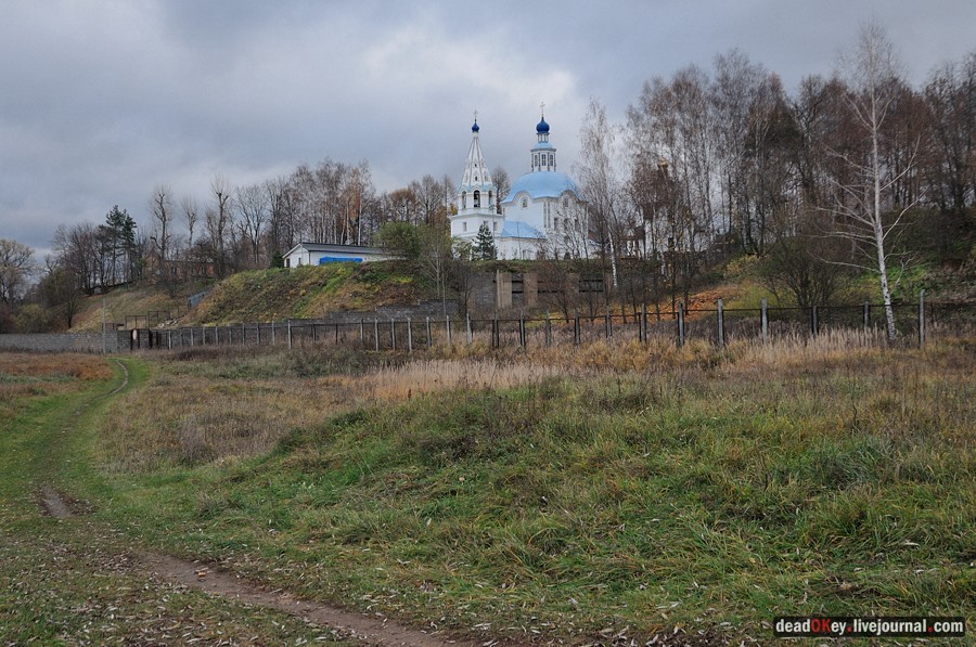 усадьба Успенское