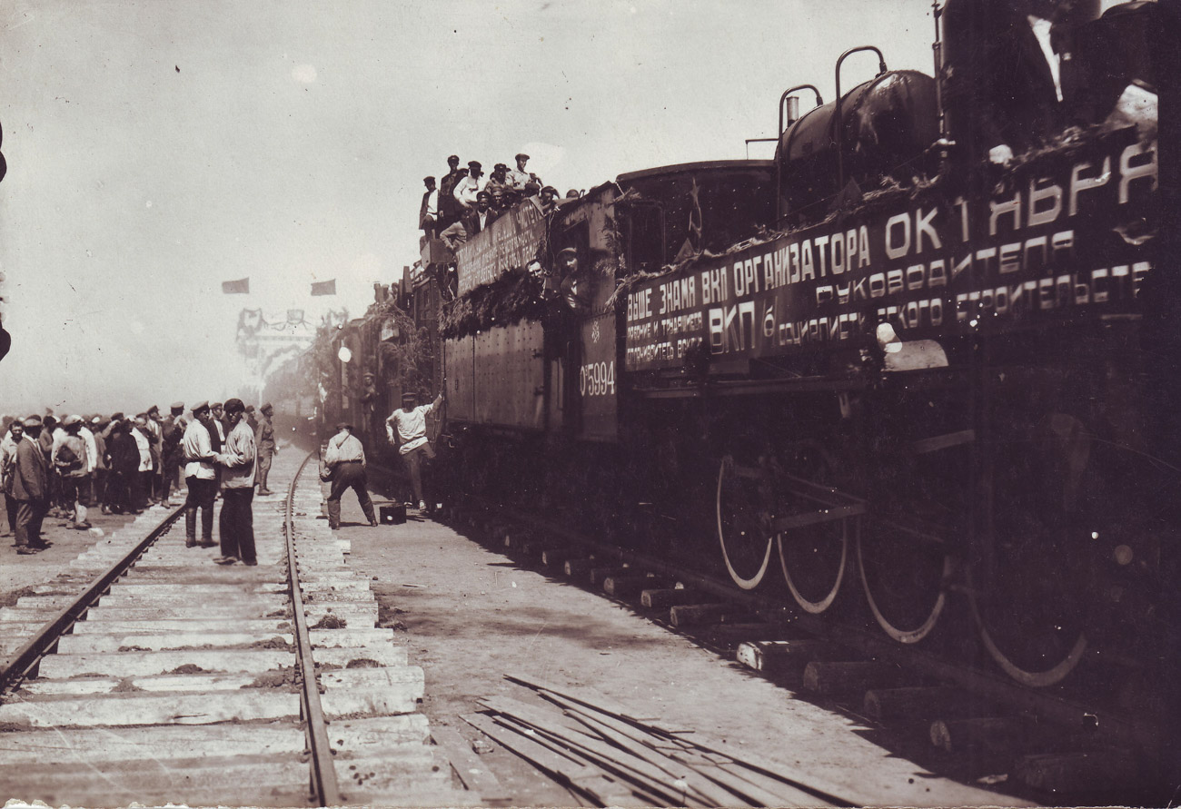 Башкирская железная дорога, архивные фотографии, автор Ткачев А.Д.