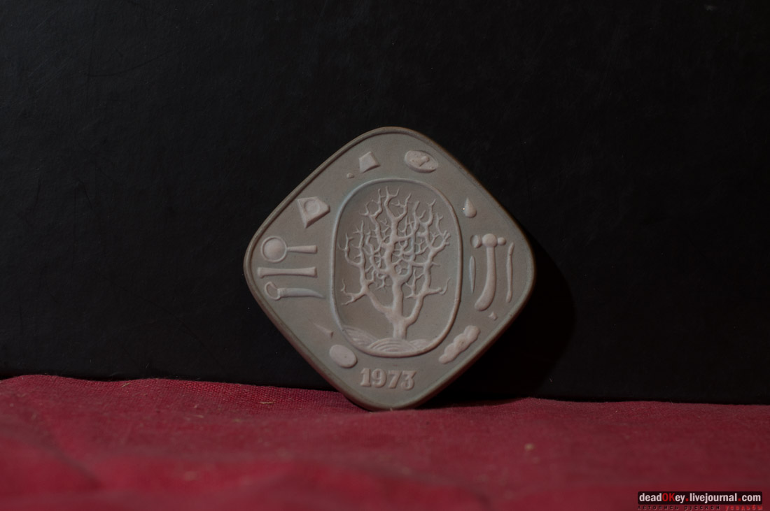 художник-медальер Владимир Петров