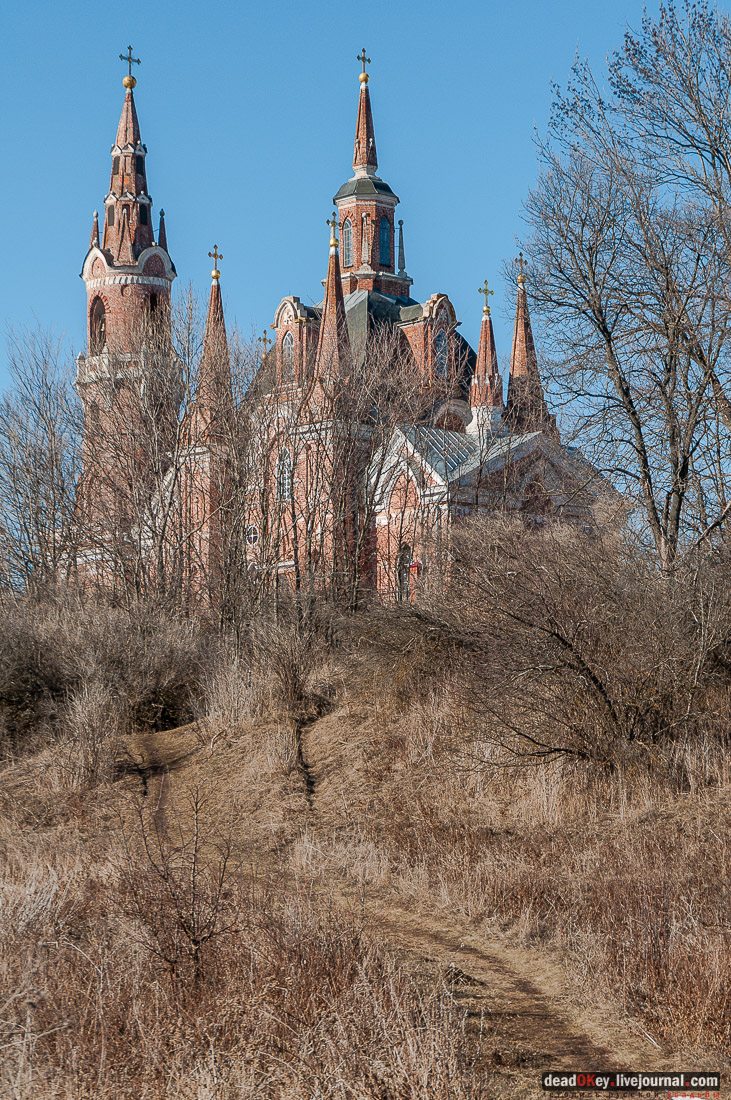 усадьба Вешеловка (Вешаловка)