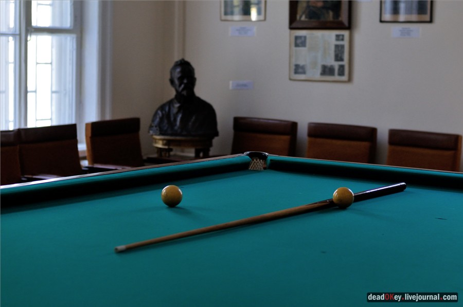 усадьба Узкое