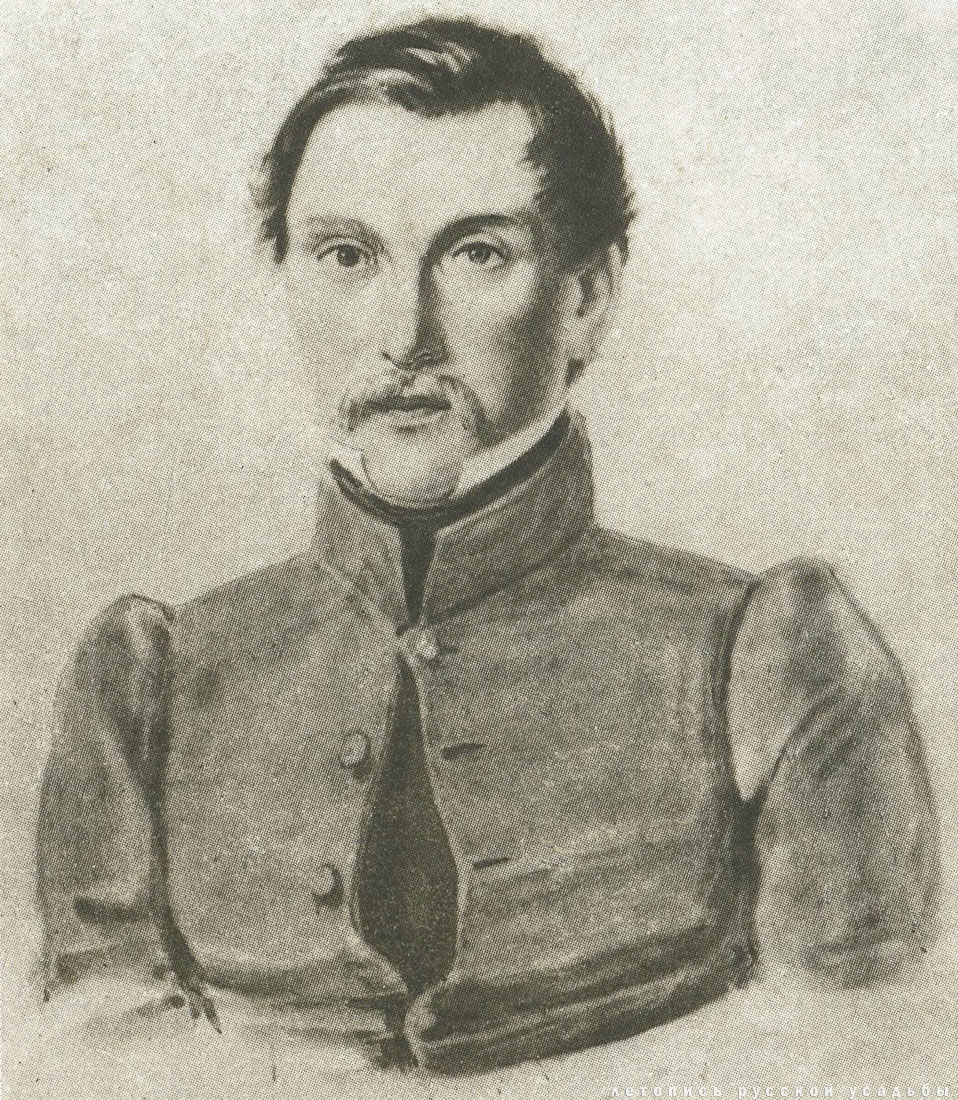 усадьба Марьино