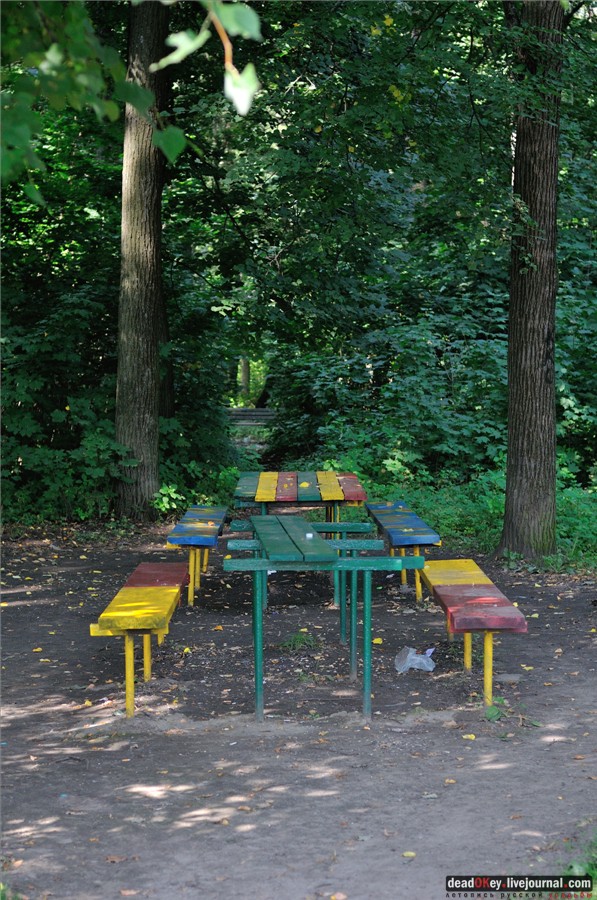 усадьба Лукино-Варино