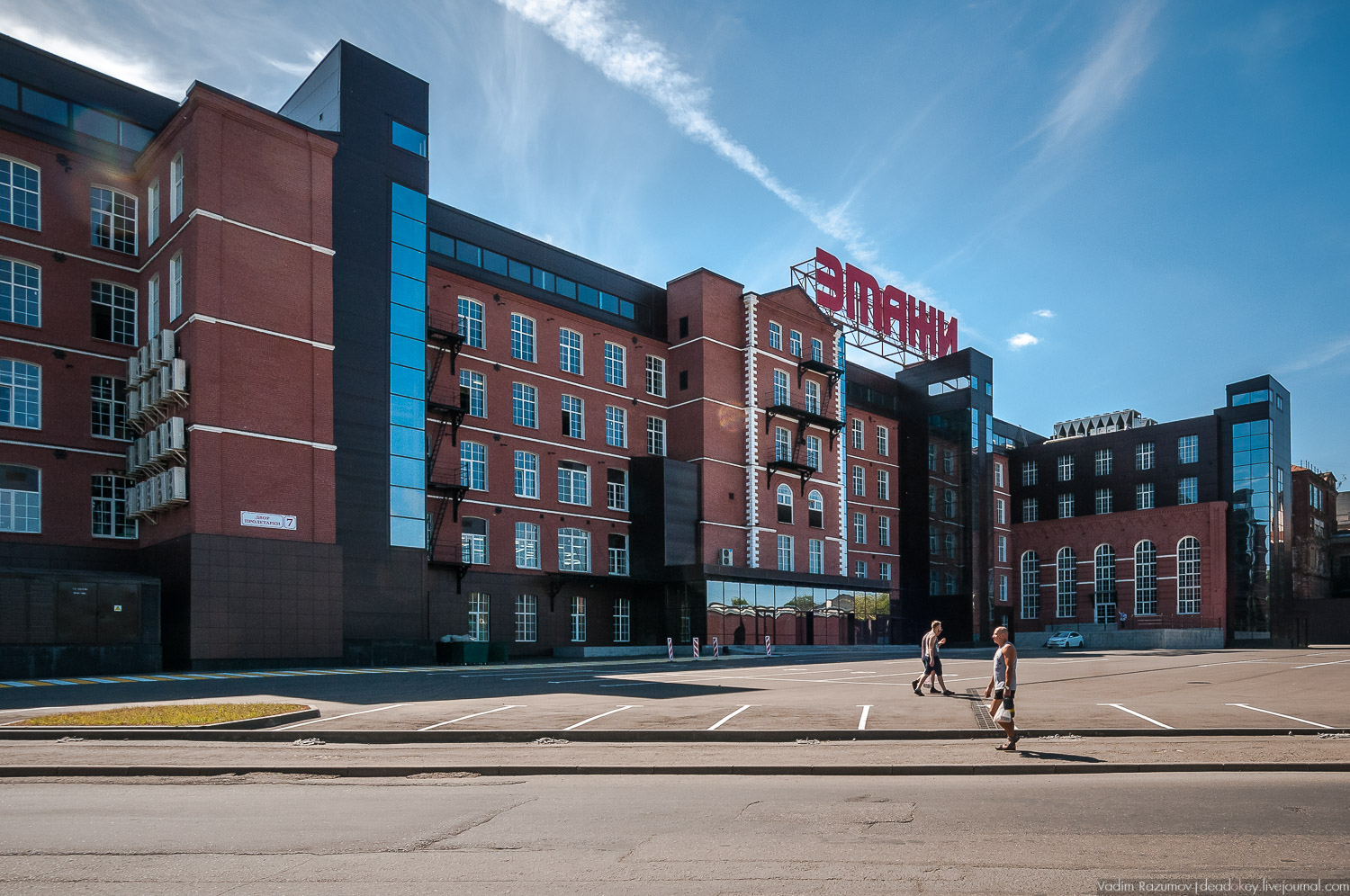 Морозовский городок, Пролетарка, Тверь, промышленность архитектура фабрика