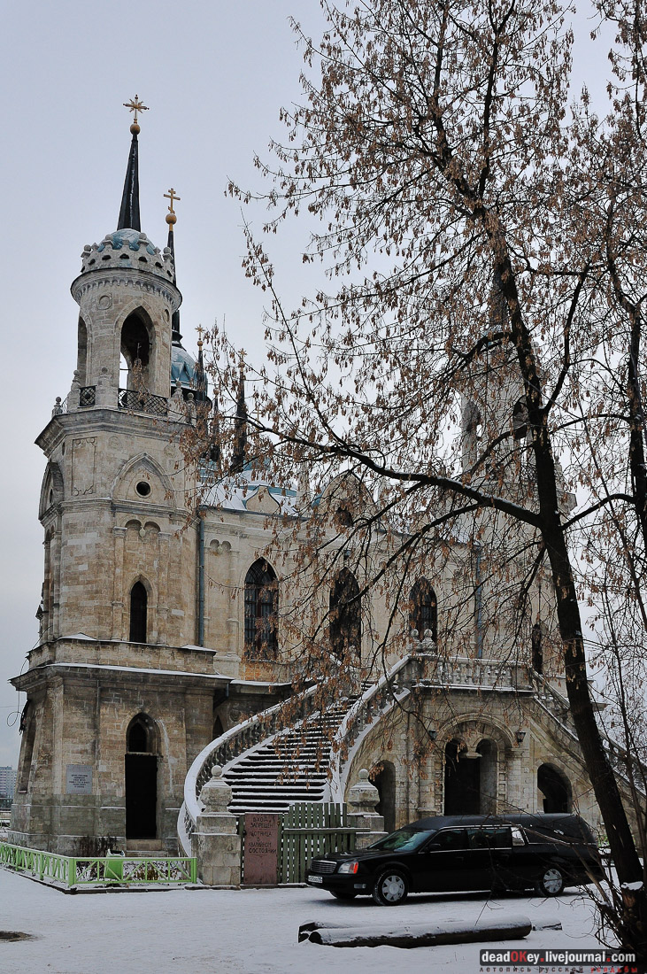 Неизвестная провинция. 28 февраля. Тур 2. 