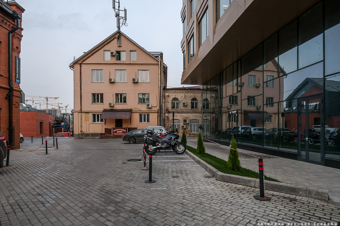 Даниловская мануфактура