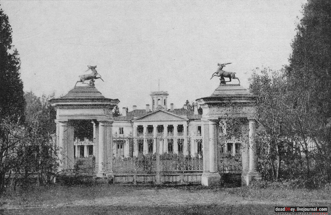 Валуево