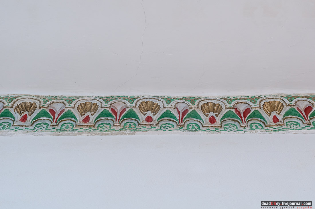 Дворец Эмира Бухарского, г. Железноводск