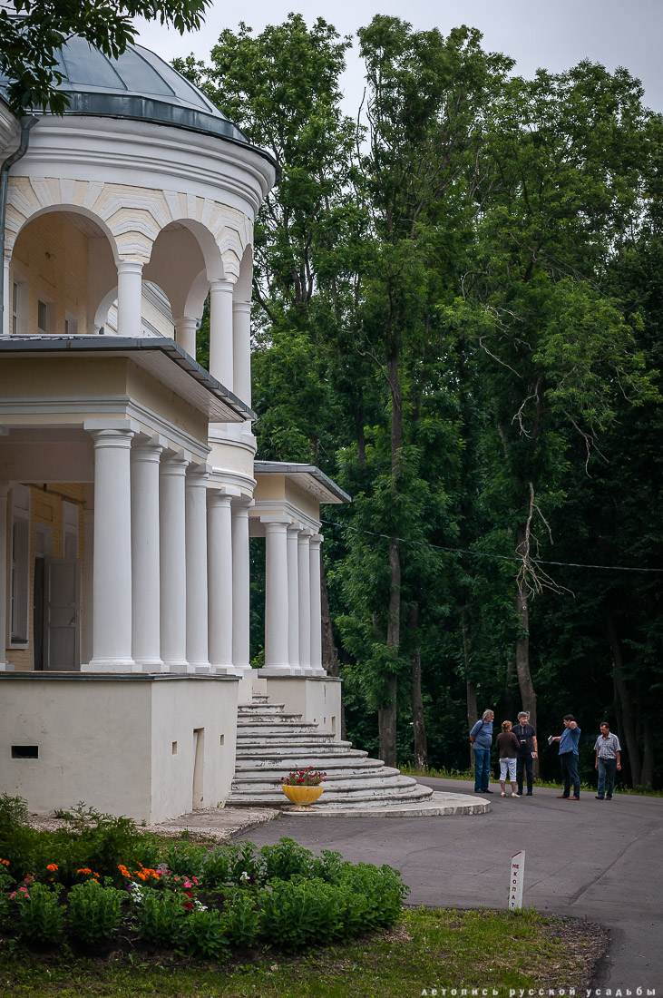 усадьба Пальна-Михайловка