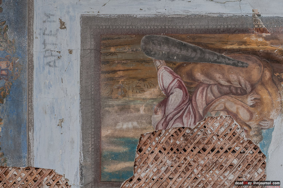 усадьба Знаменское-Раек