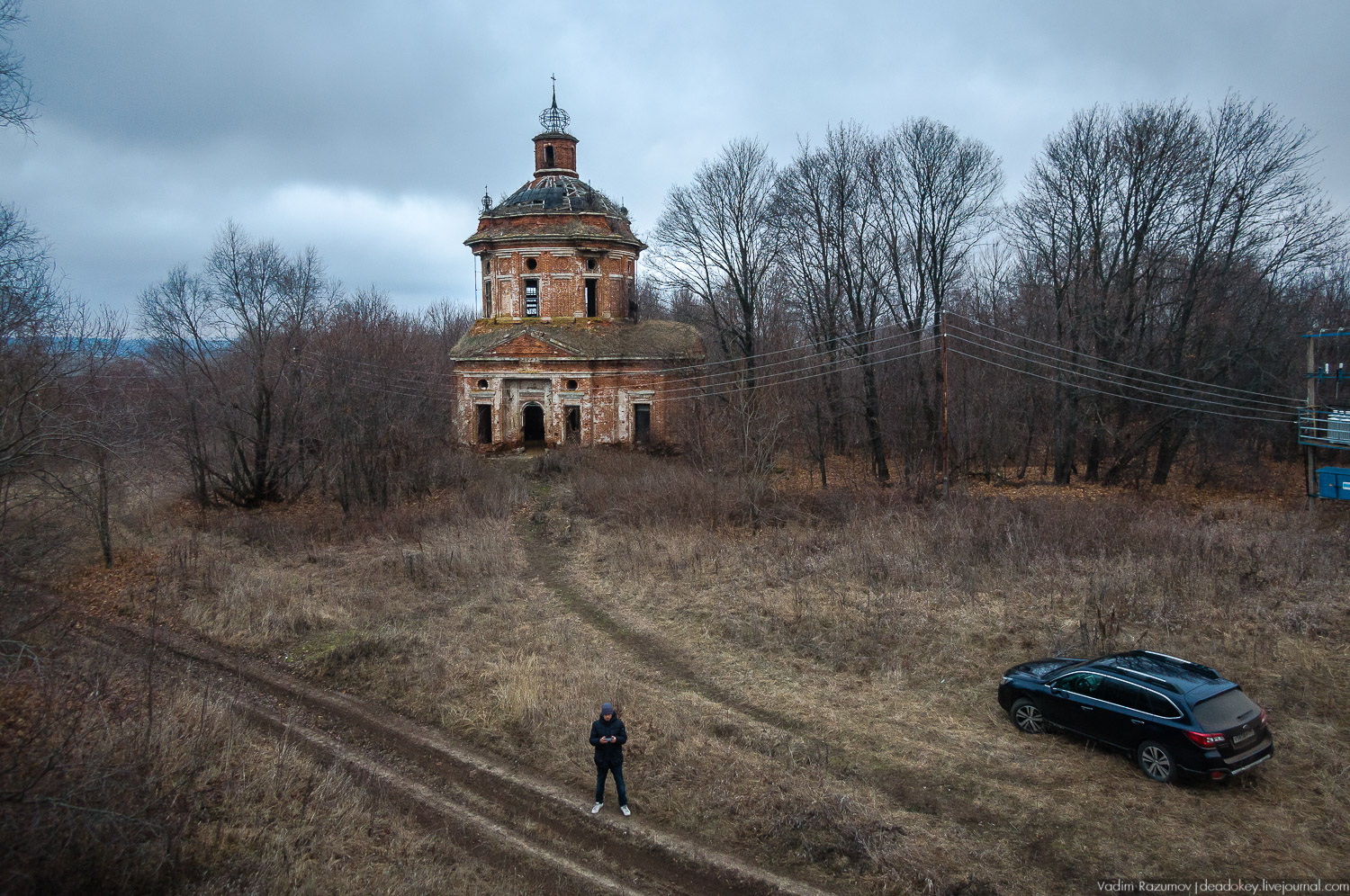 усадьба Горки, Заразы, Тульская область, церковь Михаила Архангела