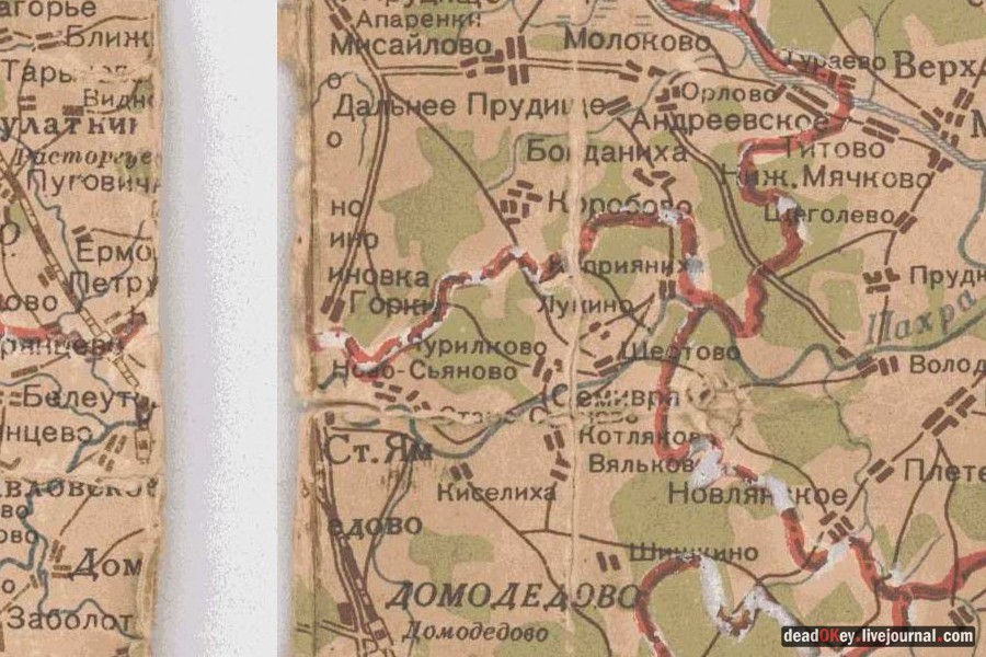 усадьба Пронино