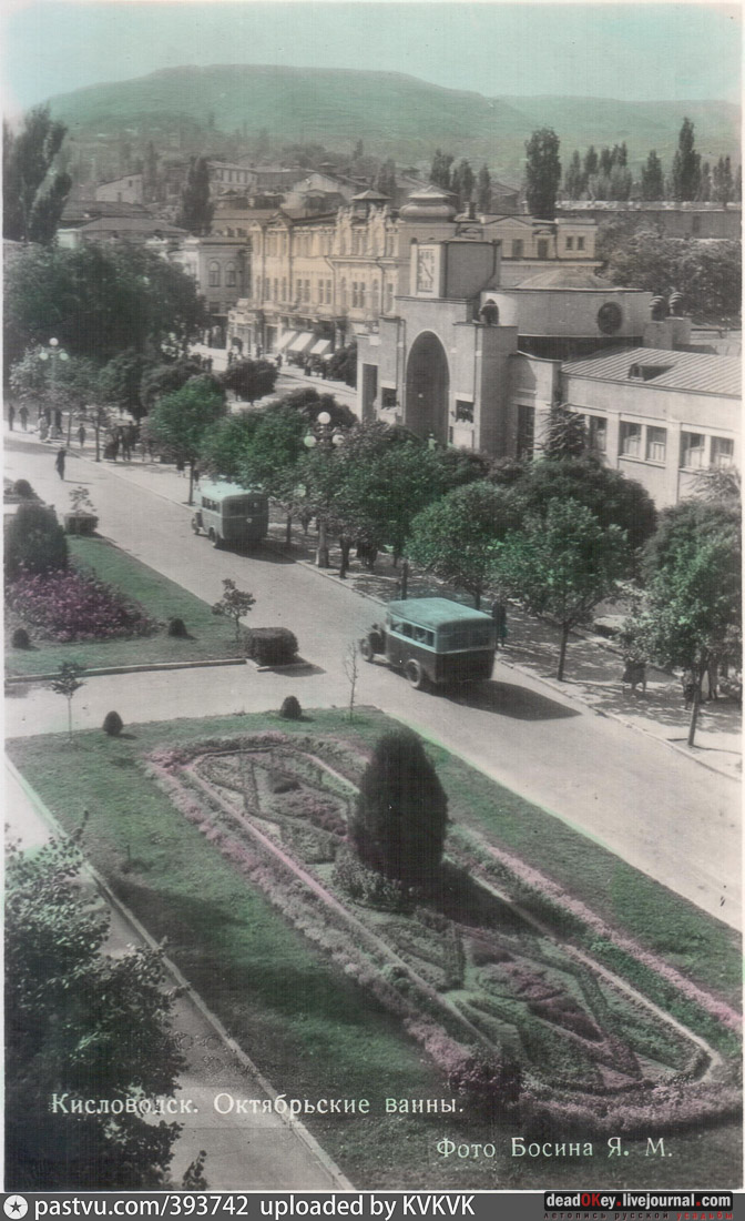 Главные Нарзанные ванны, г. Кисловодск