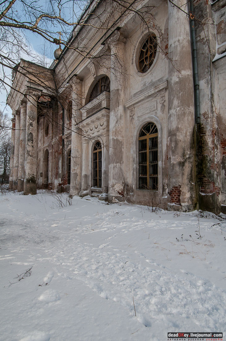 усадьба Ярополец Гончаровых, Казанская церковь
