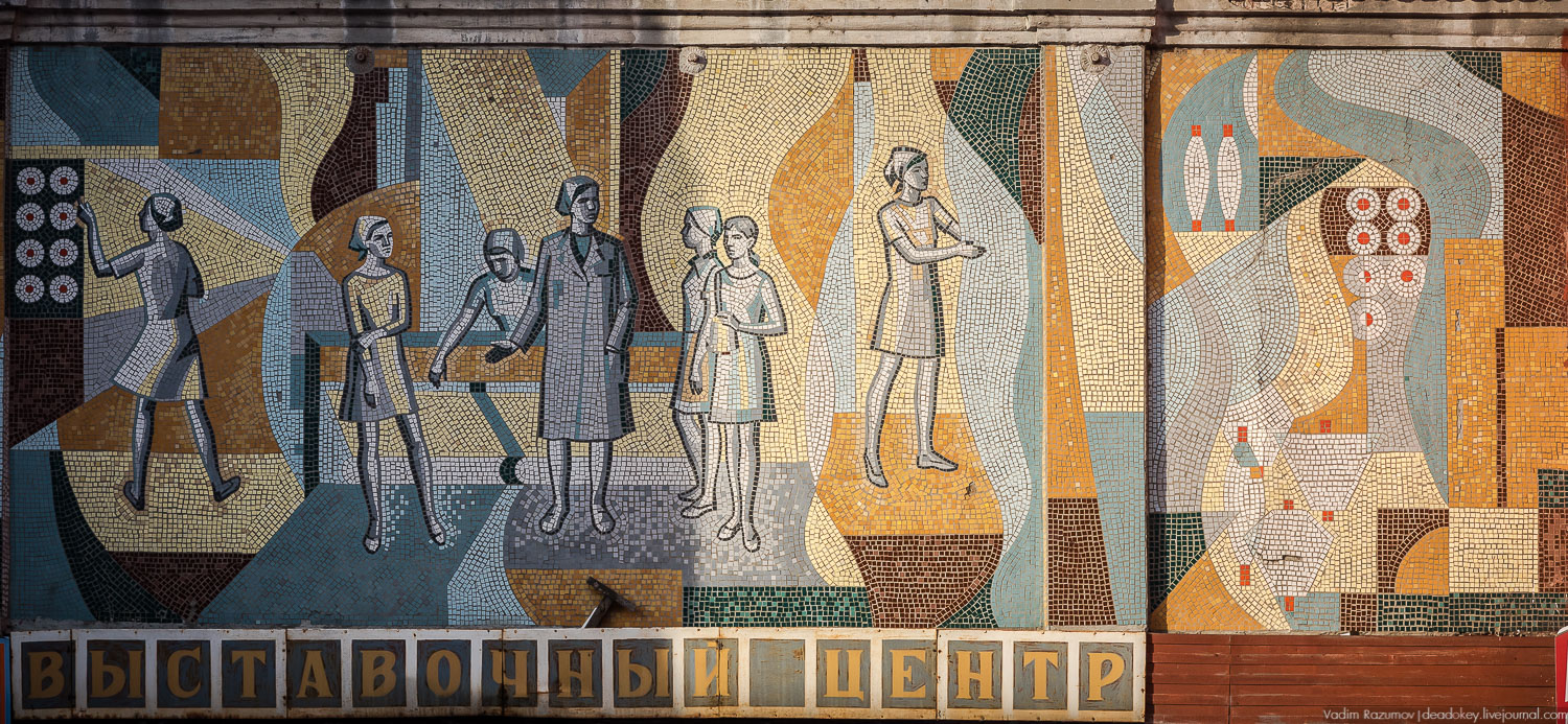 Город Орехово-Зуево, фабрики, фото Вадим Разумов