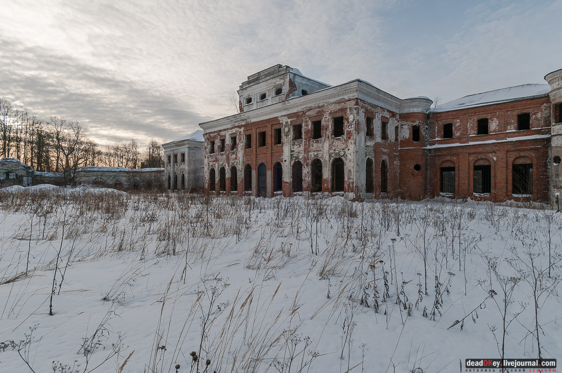 усадба Ярополец Чернышёвых