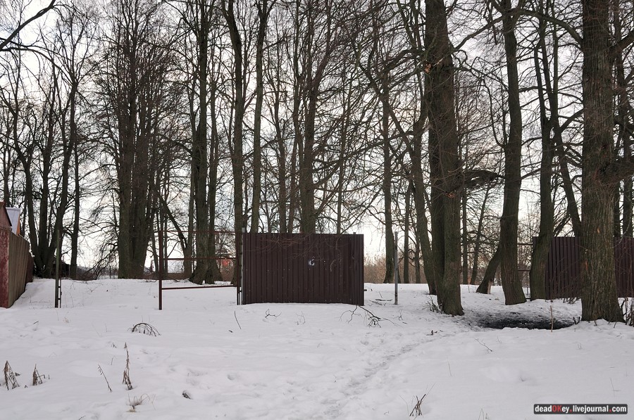 усадьба Вишняково