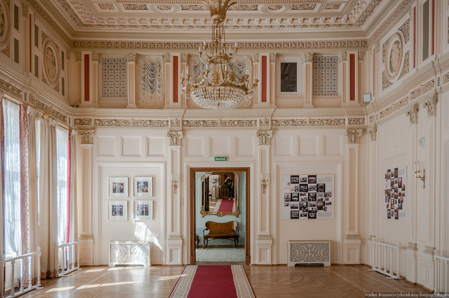 Москва, усадьба Е.И.Васильчиковой - С.А.Оболенского - Н.Ф. фон Мекк, Гоголевский бульвар, 14