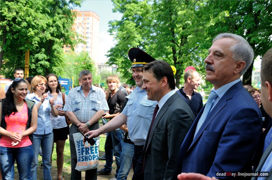 усадьба Наташино, Наташинские пруды