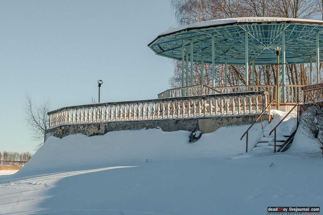 усадьба Ивановское-Козловское