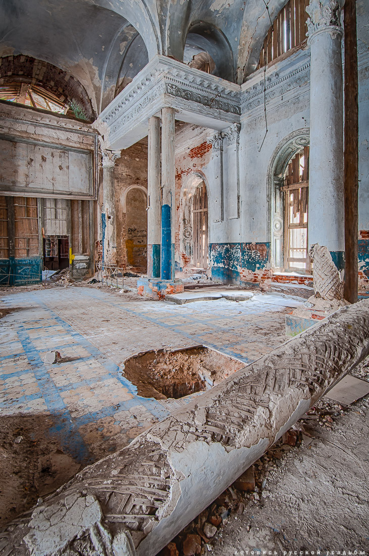 Обложка для журнала