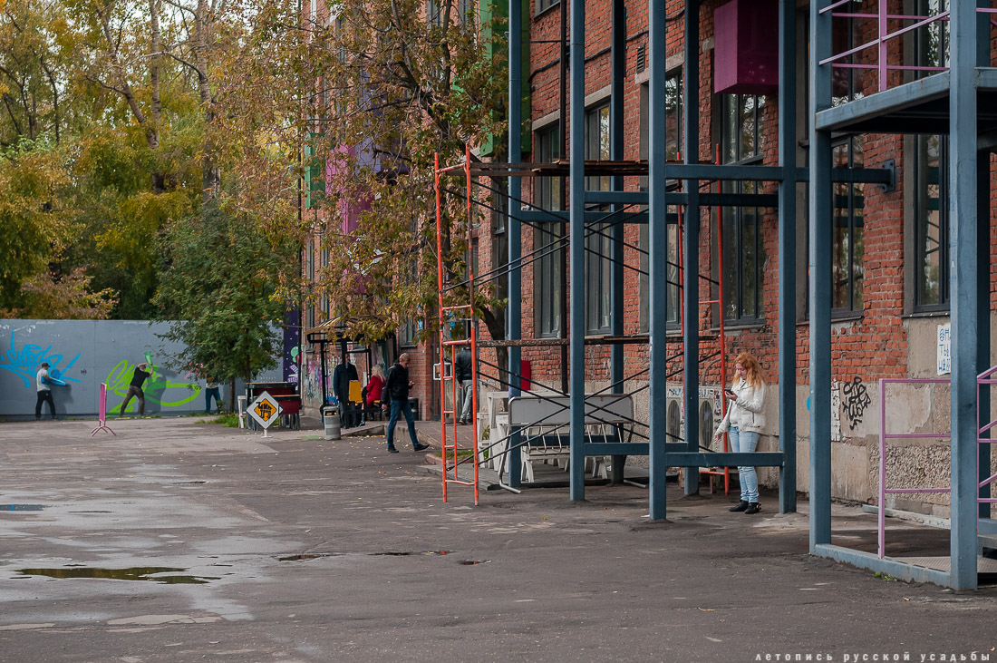 дизайн-завод Flacon (Флакон)