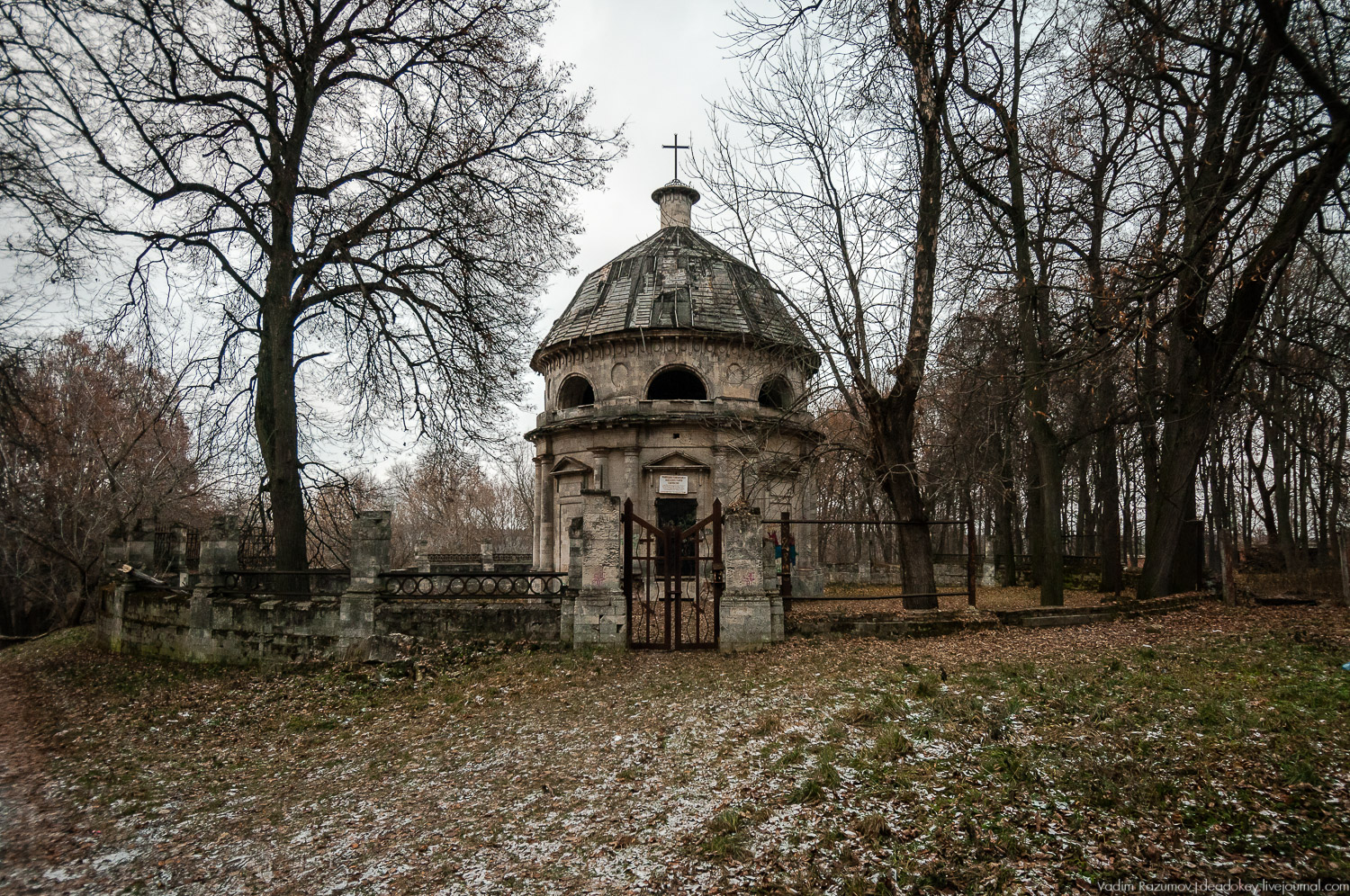 усадьба Бобрики Бобринских, Донской, Тульская область, музей
