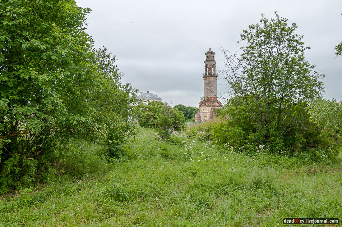 усадьба Арпачево (Тверская область, Новоторжский район, Н.А. Львов)