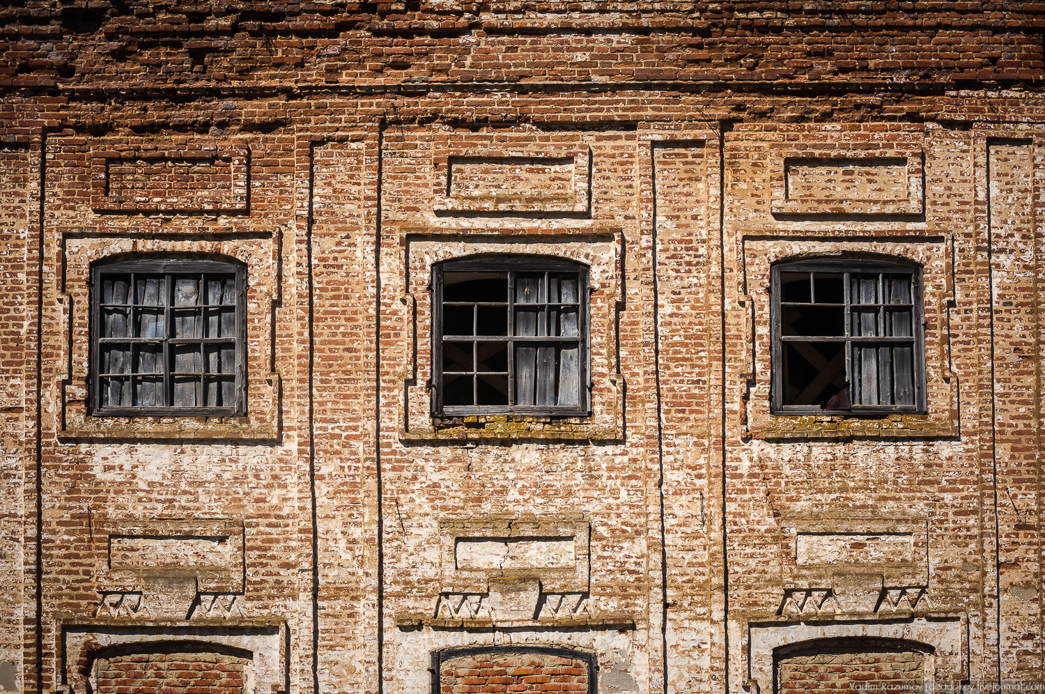 усадьба Моховое, Орловская область