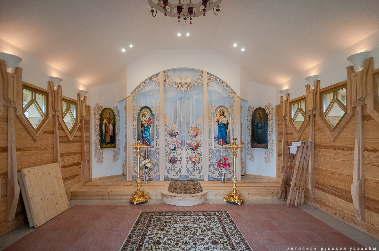 Ладожская усадьба. Ниэмелянхови, усадьба Ниэмеля, Карелия, Сортавала