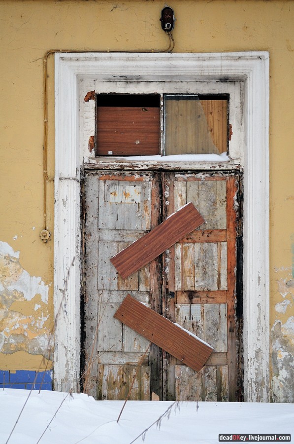 усадьба Дугино