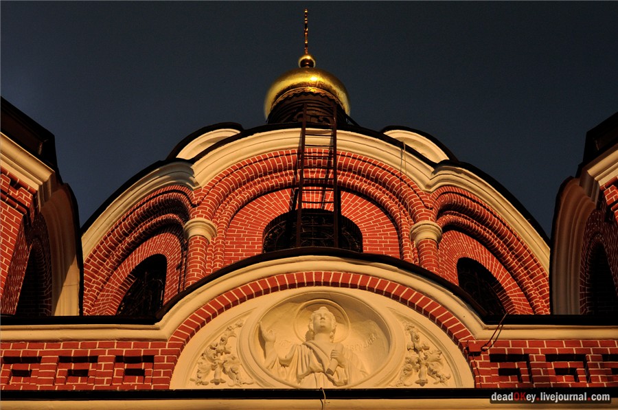 усадьба Грачевка (Ховрино)