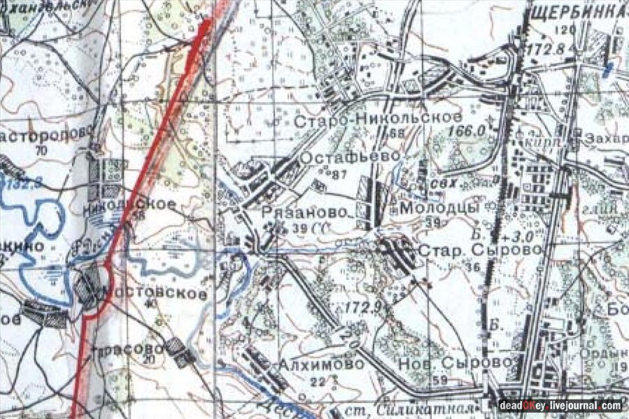 усадьба Остафьево