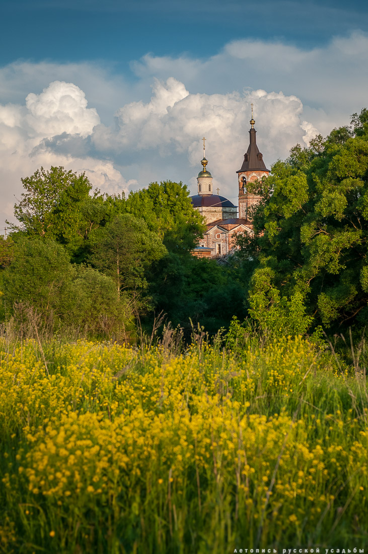 усадьба Покровское