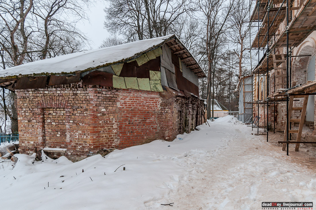 Усадьба Жерехово