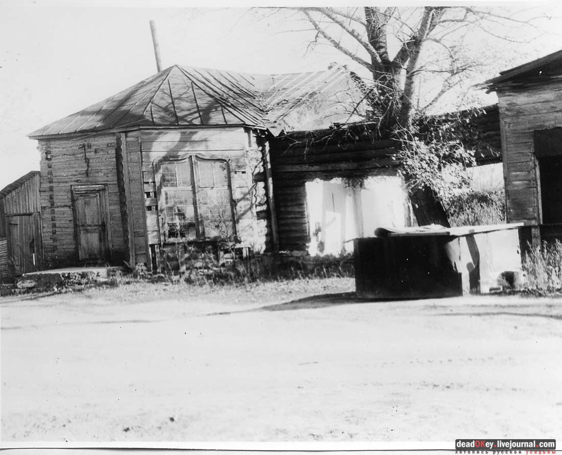 Скорняково-Архангельское