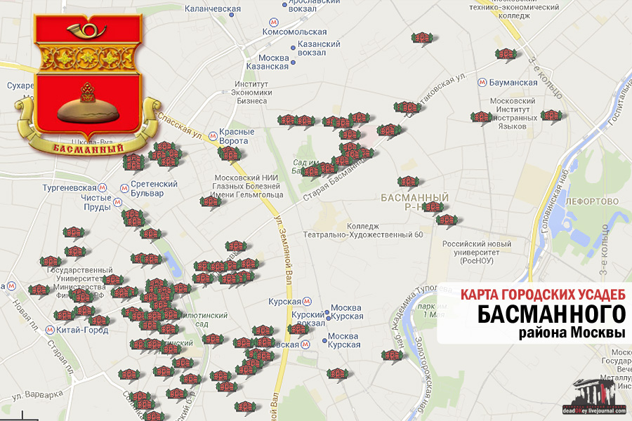 Карта усадеб Басманного района Москвы