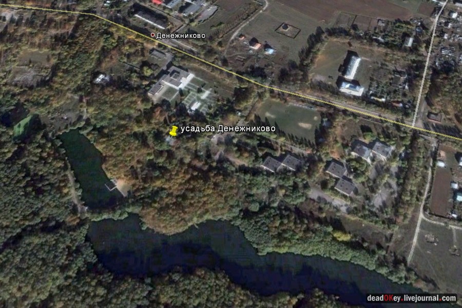 усадьба Денежниково