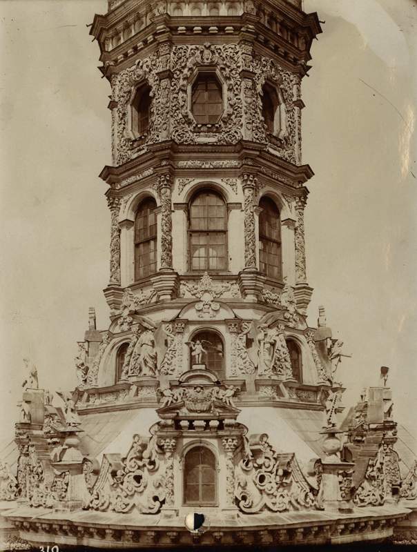 Усадьба Дубровицы. Архивные фотографии.