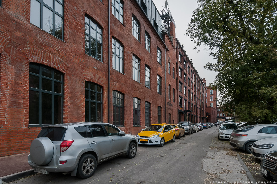 Даниловская мануфактура