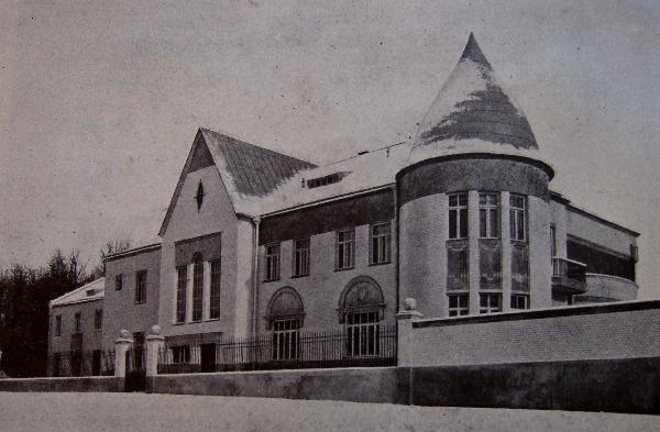 усадьба Козьмодемьяновское