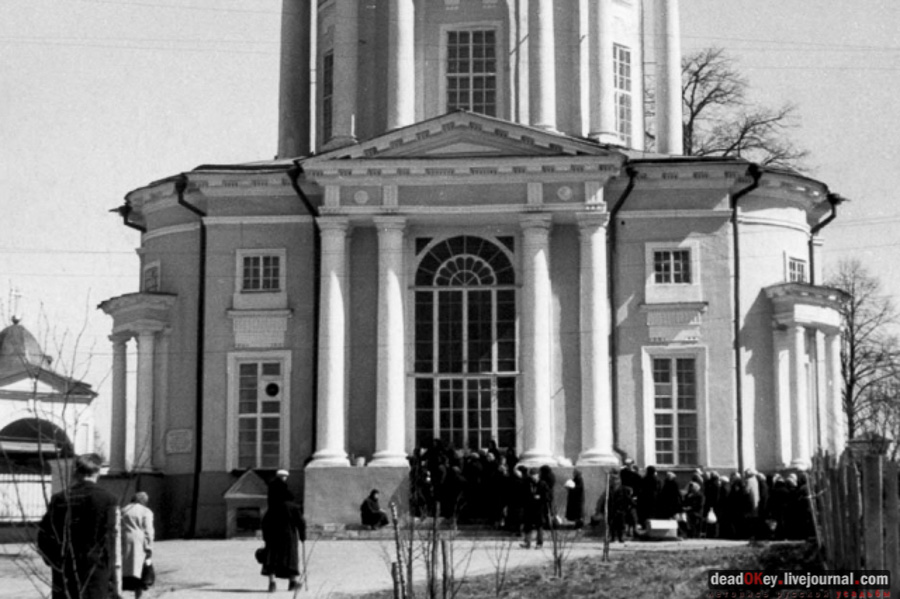 усадьба Виноградово